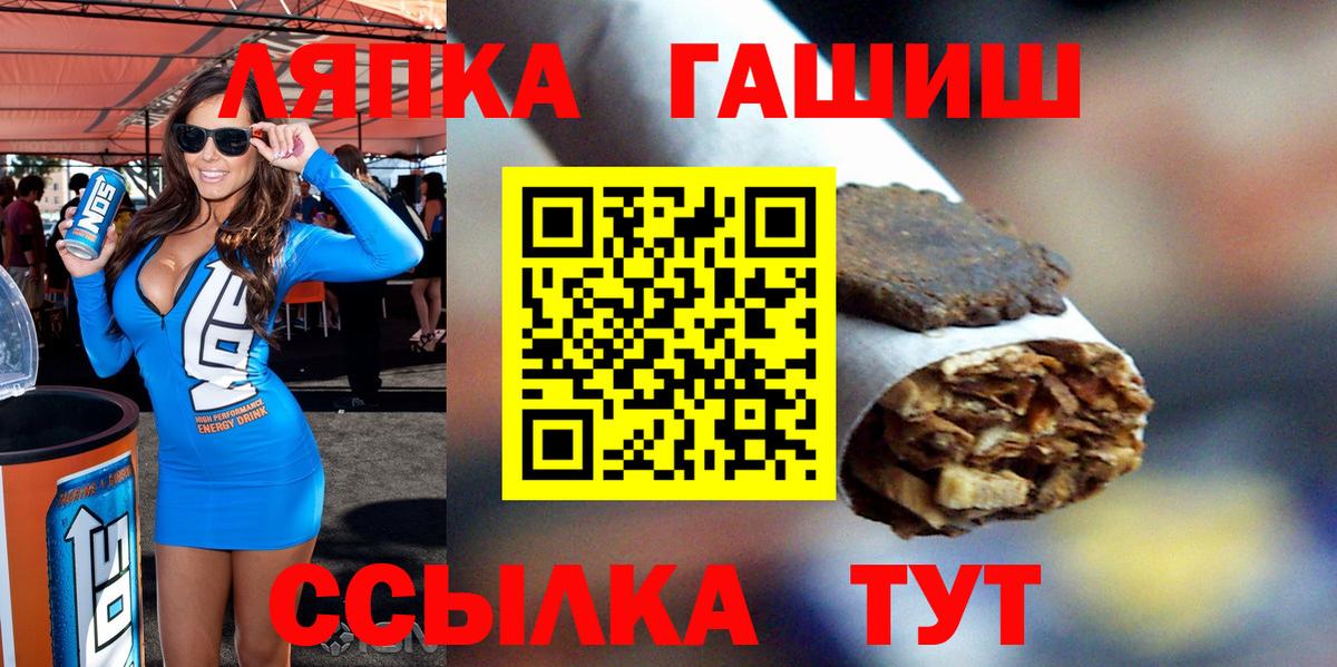 Меф   МДМА  Марихуана  Бугуруслан  Вход с VPN  COCAIN  МЕТ  ГАШ  АМФЕТАМИН кристаллы  Экстази 