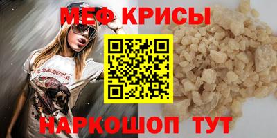 PSILOCYBIN Гусиноозёрск