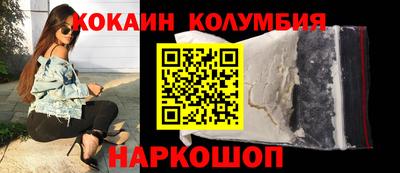 мяу мяу мука Гусь-Хрустальный