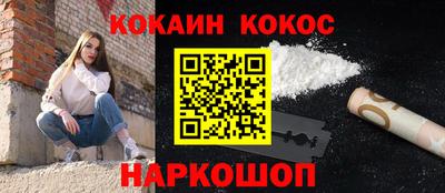 мяу мяу мука Гусь-Хрустальный