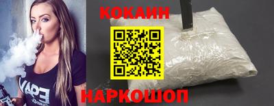 PSILOCYBIN Гусиноозёрск