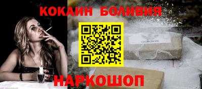 наркотики Гусев