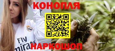 PSILOCYBIN Гусиноозёрск