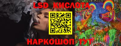 PSILOCYBIN Гусиноозёрск