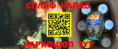 мяу мяу мука Гусь-Хрустальный