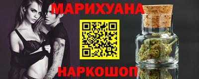 мяу мяу мука Гусь-Хрустальный