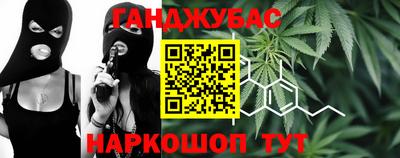 мяу мяу мука Гусь-Хрустальный