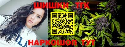 PSILOCYBIN Гусиноозёрск