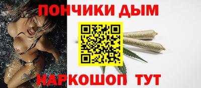 PSILOCYBIN Гусиноозёрск