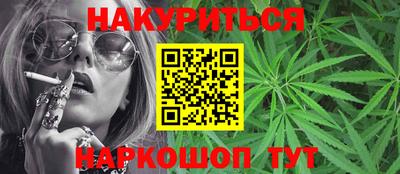 мяу мяу мука Гусь-Хрустальный