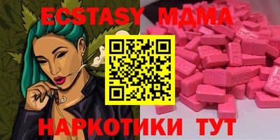 PSILOCYBIN Гусиноозёрск