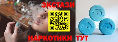 PSILOCYBIN Гусиноозёрск