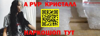 мяу мяу мука Гусь-Хрустальный