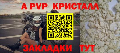 PSILOCYBIN Гусиноозёрск