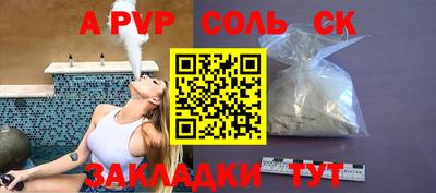 мяу мяу мука Гусь-Хрустальный