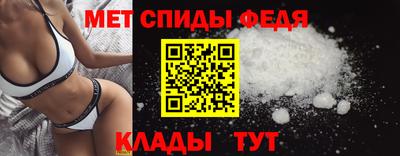 наркотики Гусев