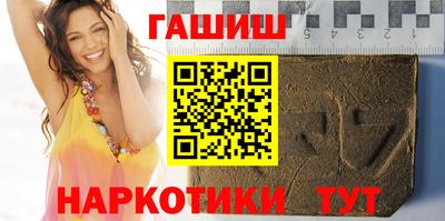 PSILOCYBIN Гусиноозёрск