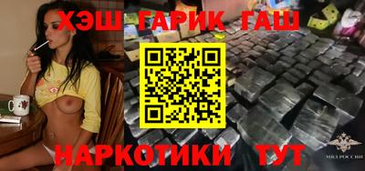 мяу мяу мука Гусь-Хрустальный