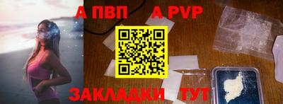 PSILOCYBIN Гусиноозёрск