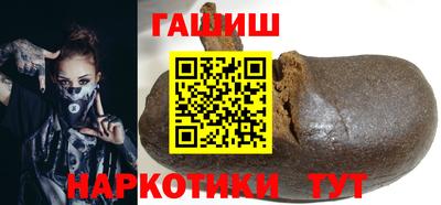 мяу мяу мука Гусь-Хрустальный