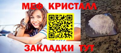 PSILOCYBIN Гусиноозёрск
