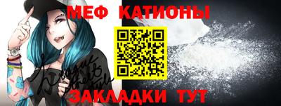 PSILOCYBIN Гусиноозёрск