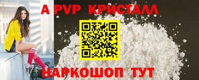 PSILOCYBIN Гусиноозёрск